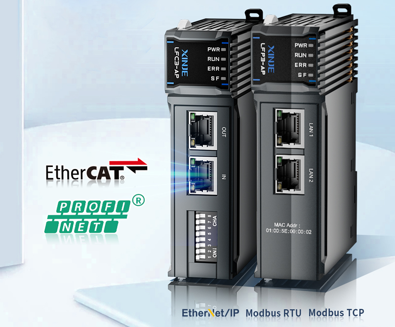 Поддержка EtherCAT, PROFInet, EtherNet, Modbus Поддержка EtherCAT, PROFInet, EtherNet, Modbus