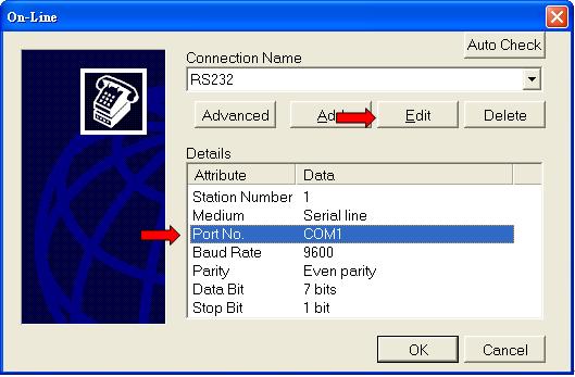 Как создать сквозное соединение ПЛК – компьютер по Ethernet через панель - шаг 12