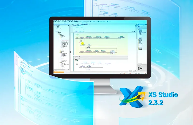 XS Studio